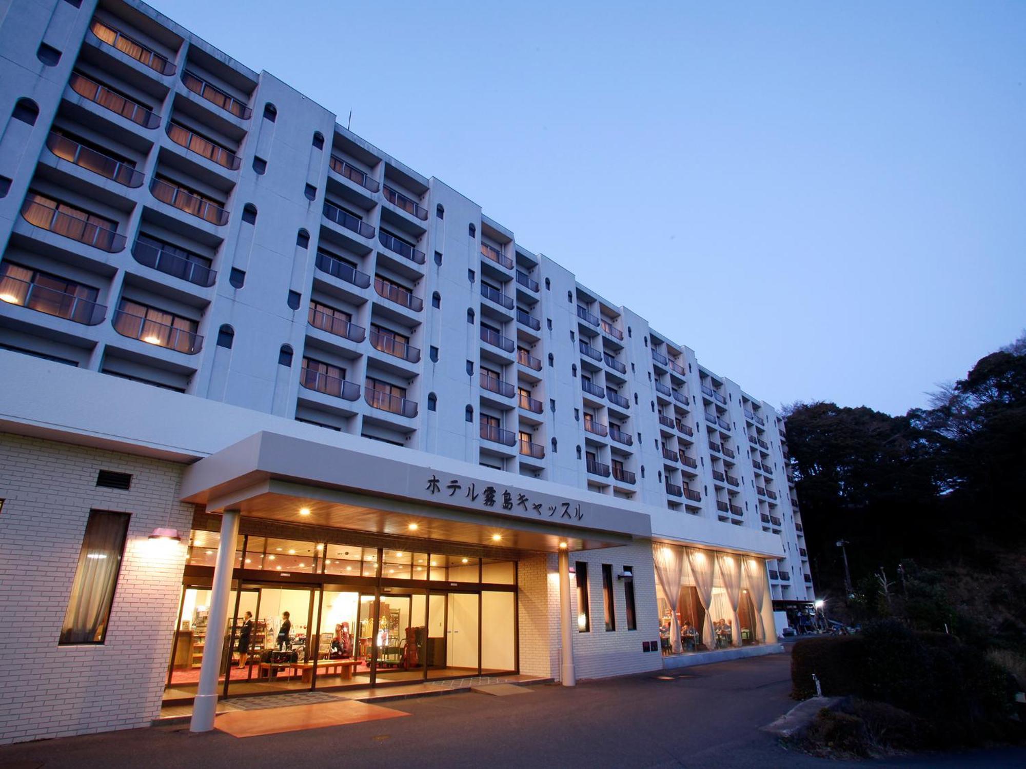 Hotel Kirishima Castle Zewnętrze zdjęcie